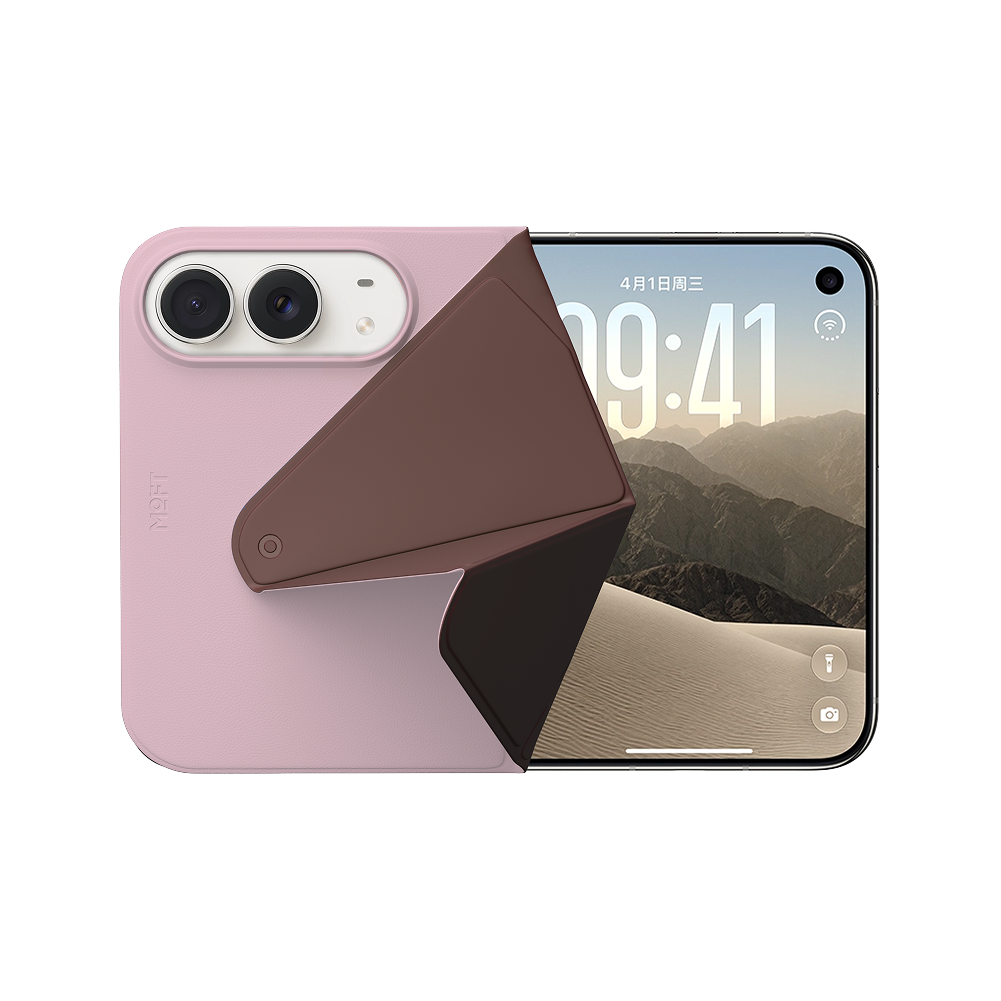 3-in-1 Dynamic Folio