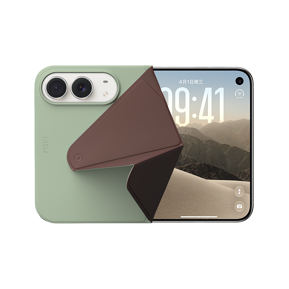 3-in-1 Dynamic Folio