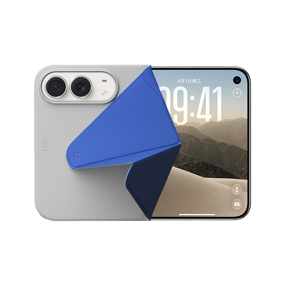 3-in-1 Dynamic Folio
