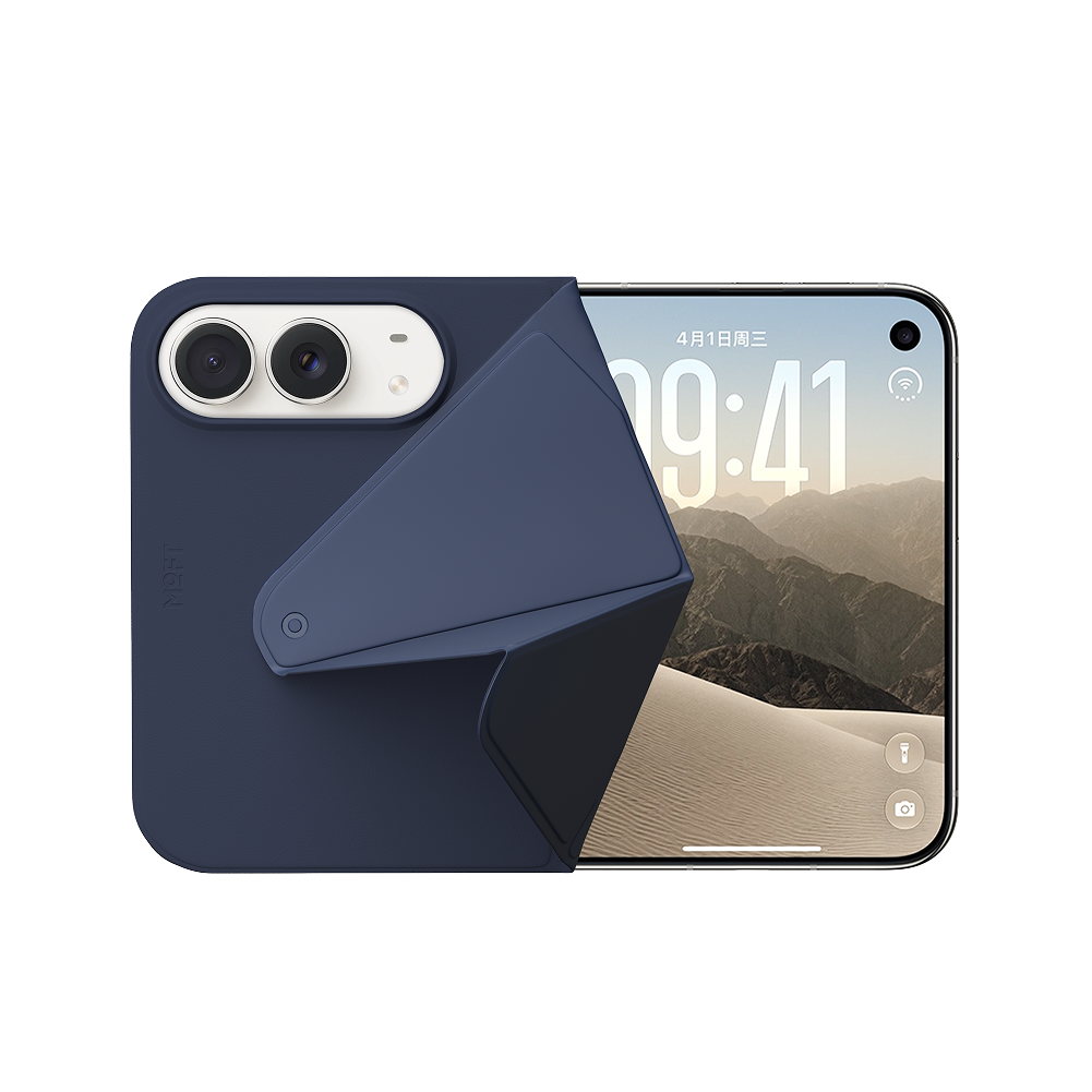 3-in-1 Dynamic Folio